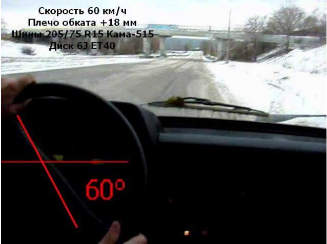 Передняя подвеска Нива ВАЗ 21213, 21214, 2131 lada 4x4 «